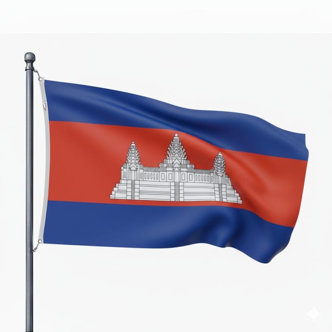 Trasal - vlag Cambodja - cambodjaanse vlag 150x90cm