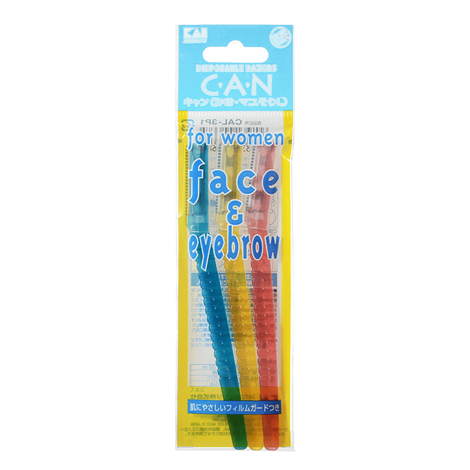 KAI - Can Face & Eyebrow Razors