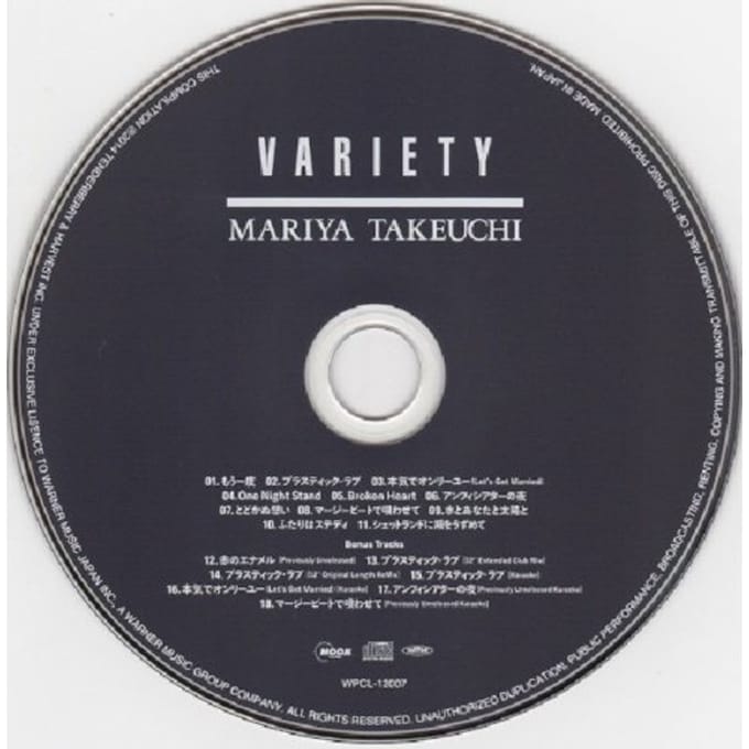 Variety - Mariya Takeuchi