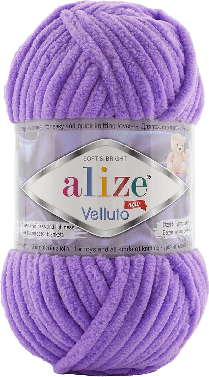 Alize Velluto 43 Pakket 5 Bollen