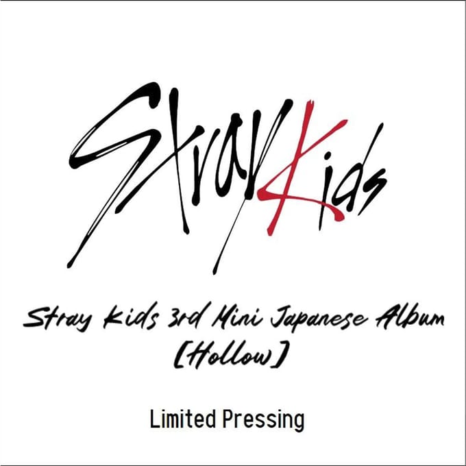 Stray Kids – Hol (Drukken) Japan 3e mini-album Limited Pressing
