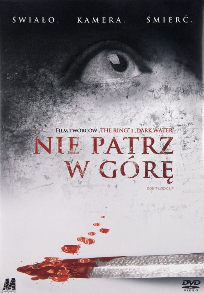 Don't Look Up [DVD]