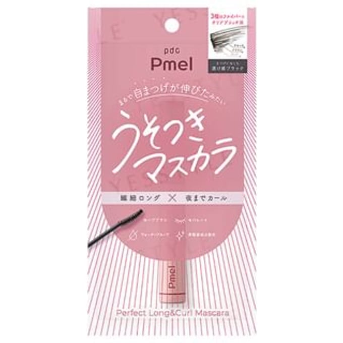 pdc - Pmel Perfect Long & Curl Mascara 1 pc