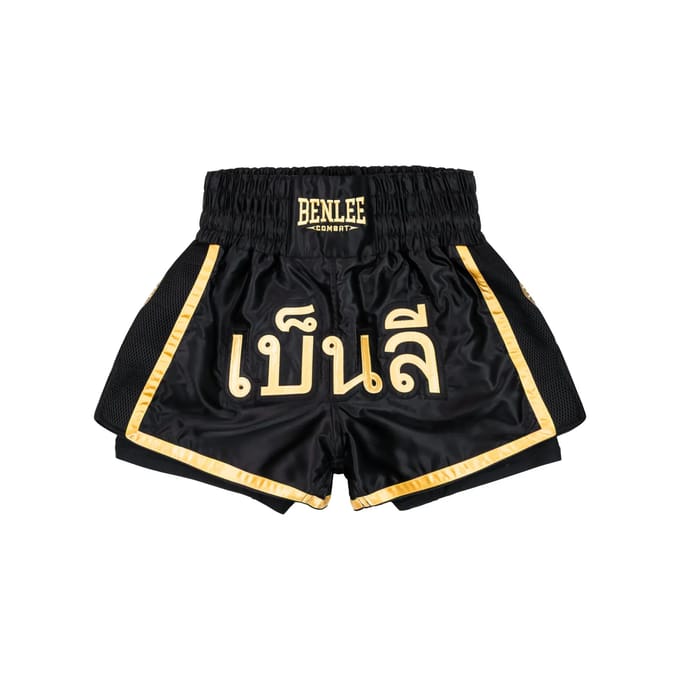 Benlee Thaibox-broek Calista 192001