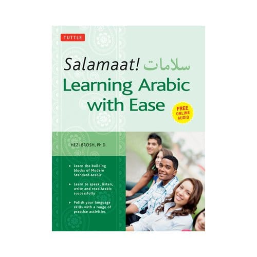 Salamaat! Learning Arabic With Ease - Hezi Brosh