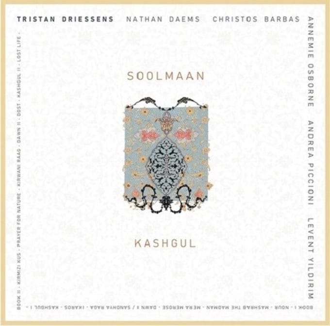 Soolmaan - Kashgul (2 LP)