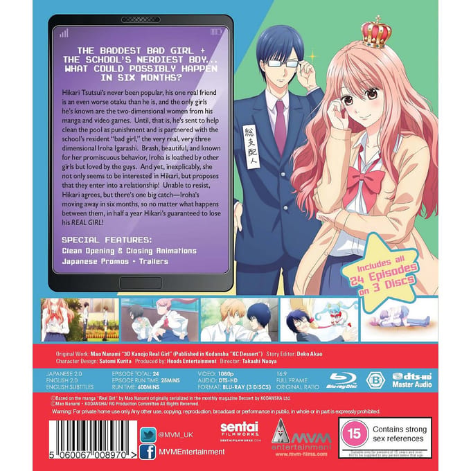 Anime - Real Girl: Complete Collection