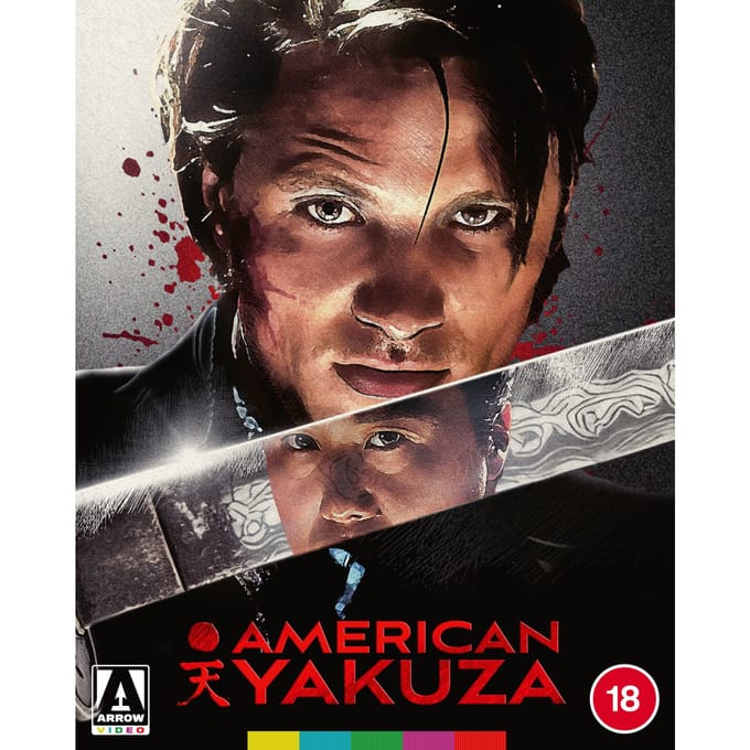 American Yakuza - Limited Edition - Blu-ray - Import
