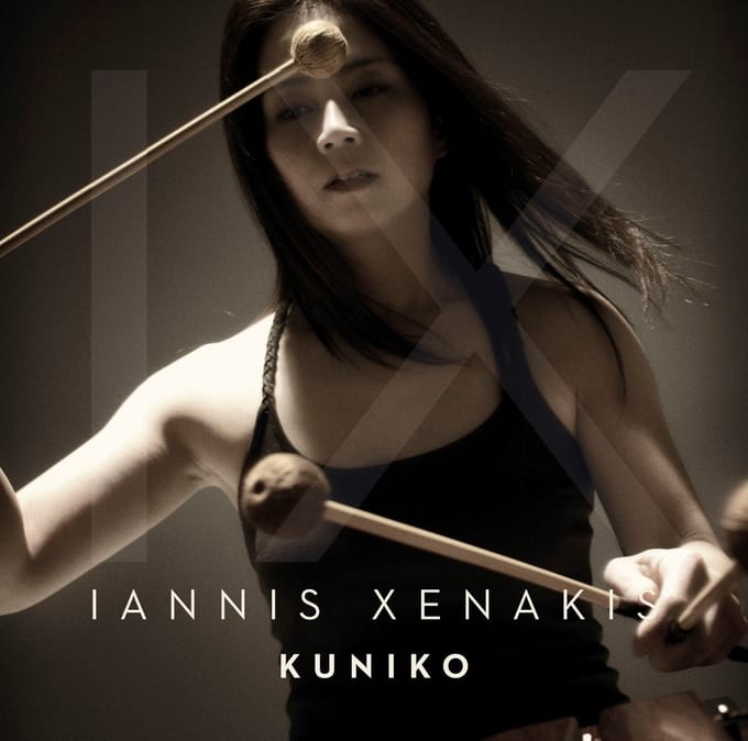 Kuniko - Iannis Xenakis (SACD)
