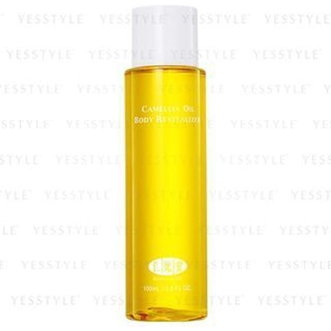 RenGuangDo - Camellia Oil Body Revitalizer 100ml