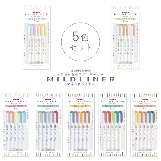 Zebra mildliner set 5 stuks - pastel colors