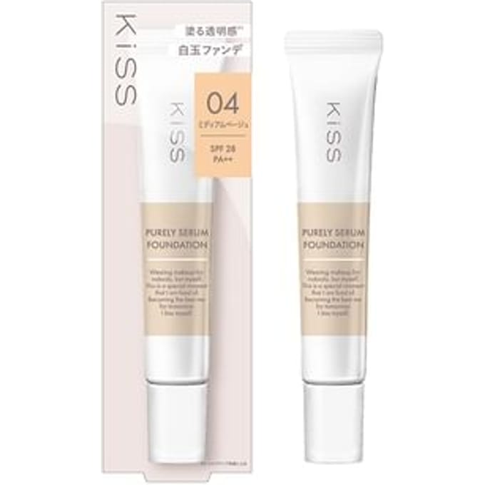 ISEHAN - Kiss Purely Serum Foundation 04 Medium Beige