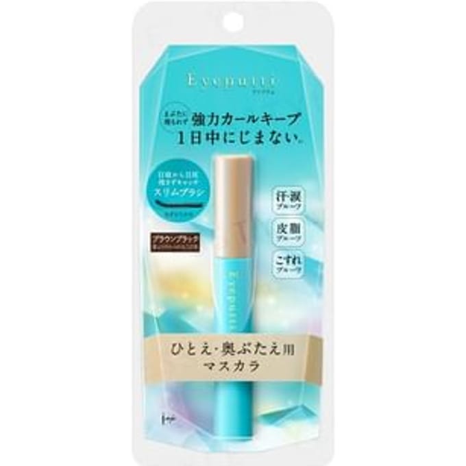 Eyeputti - Beauty Mascara Brown Black