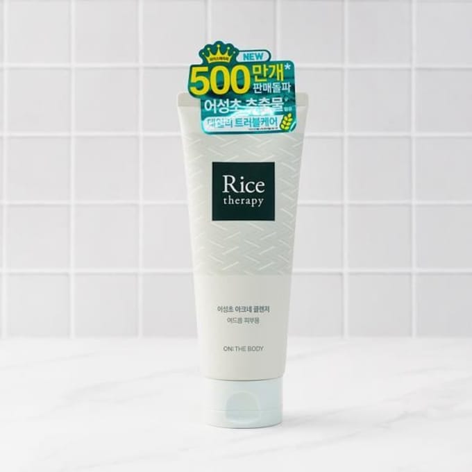 Farm Stay Dermacube Plant Stem Cell Super Active Eye Cream 50ml AUTHENTIC STORE white