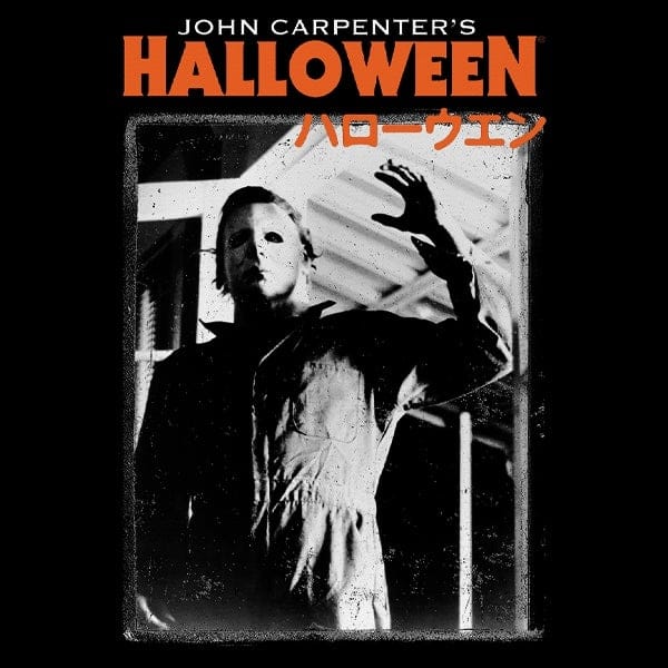 Halloween Japanese Text Logo Unisex T-Shirt - Black - 4XL