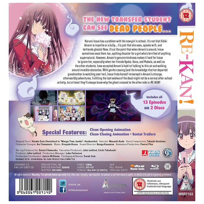 Re-kan! Collection
