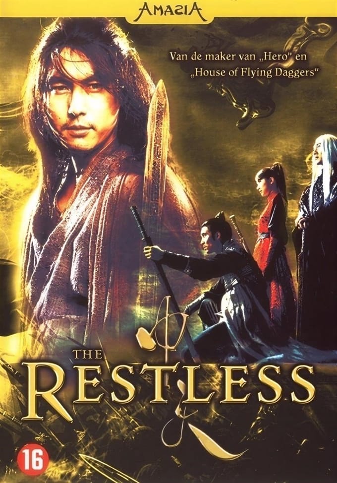 The Restless (DVD)