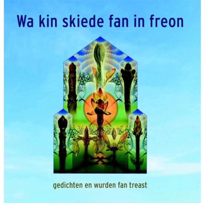 Wa Kin Skiede Fan In Freon