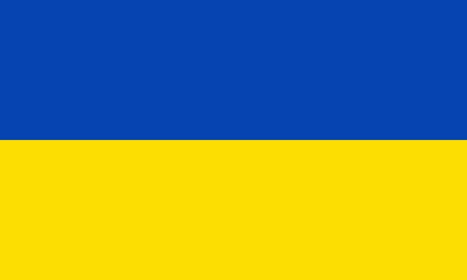 Vlag Stadtallendorf 100x150cm
