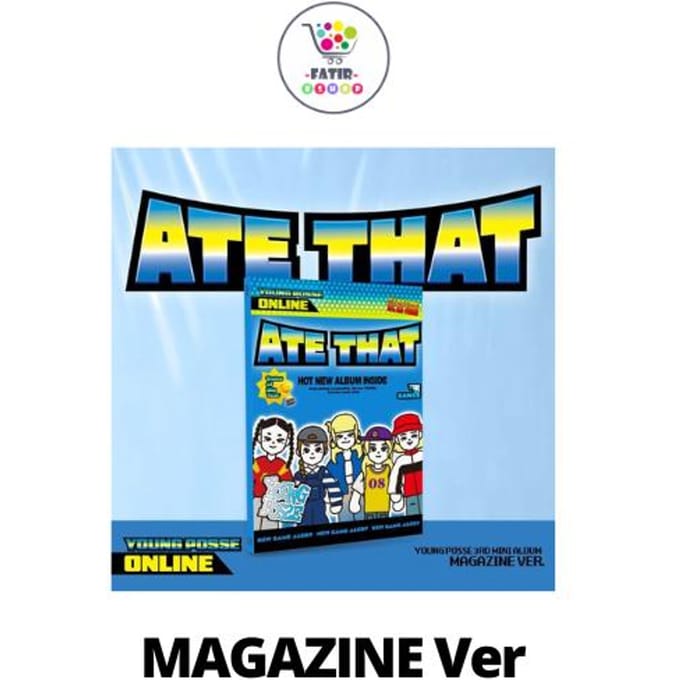 Magazine Ver JONGE POSSE 3e EP Album ATE THAT No POB white