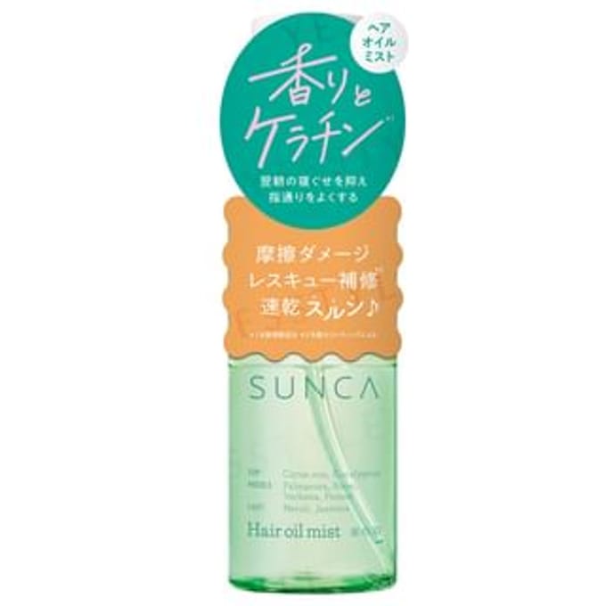 MSH - SUNCA Hair Oil Mist 100ml