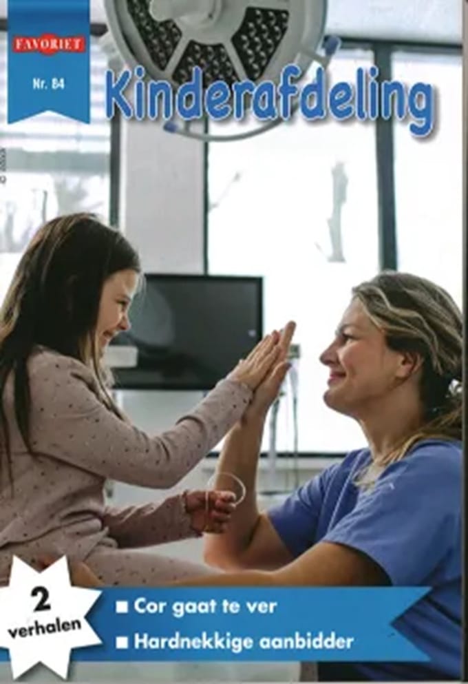 Favoriet Kinderafdeling - 84 2024