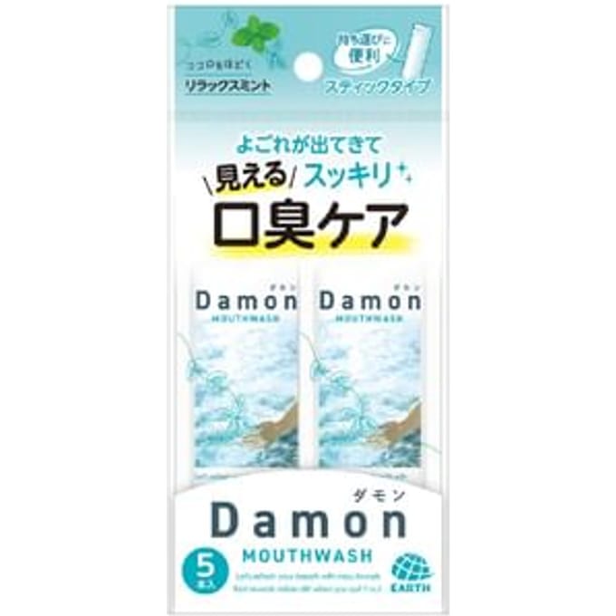 EARTH - Damon Mouthwash Relax Mint - 12ml × 5