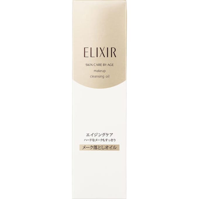 Shiseido - Elixir Superieur Makeup Remove Cleansing Oil 150ml
