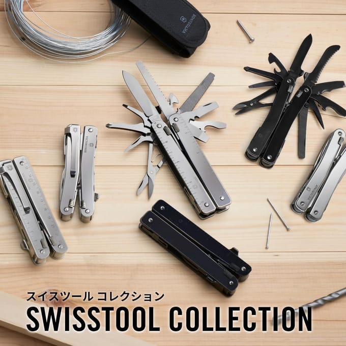 Victorinox Swiss Tool Spirit MXBS - multitool - 24 fct - openen 1 hand