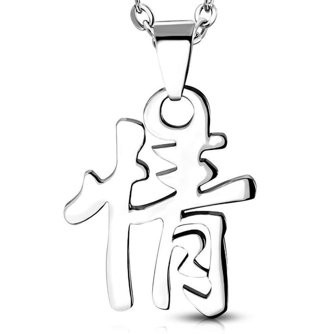 Amanto Ketting Bouke - 316L Staal - Symbool - Varken - 27x24mm  - 45cm