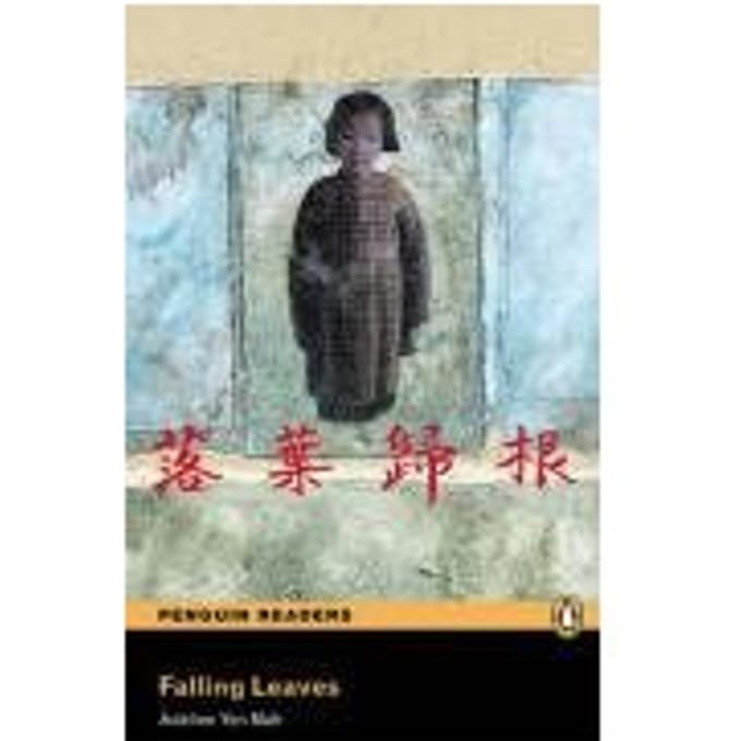 Level 4: Falling Leaves - Adeline Yen Mah