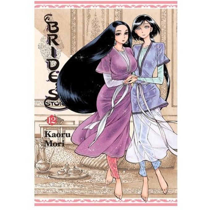 A Bride's Story, Vol. 12 - Bride's Story - Abigail Blackman