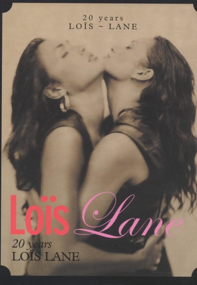 Lois Lane - 20 Years