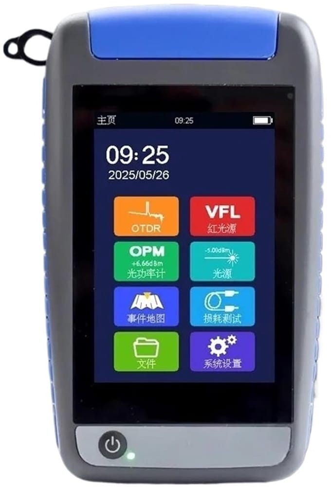 Glasvezeltester - Kabel Foutdetector - Netwerk Installatie - OTDR Technologie - Compact Ontwerp
