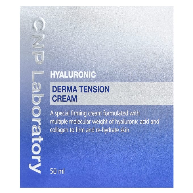 CNP Laboratory, Hyaluronic Derma Tension Cream, 50ml white