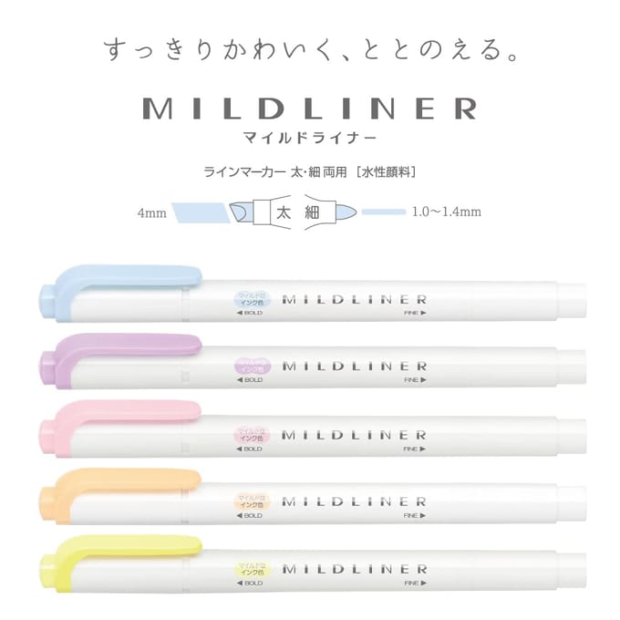 Zebra Mildliner Double Sided Highlighter - 2022 Gentle Color New Set van 5