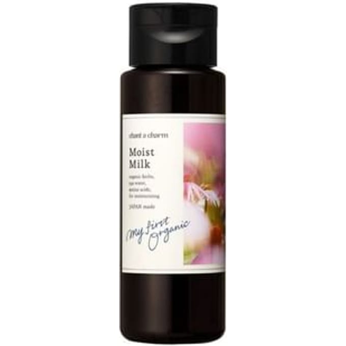 chant a charm - Moist Milk 120ml