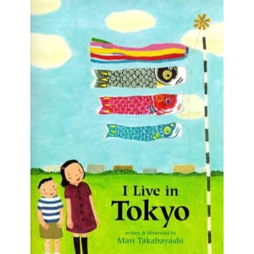 I Live In Tokyo - Takabayashi Mari Takabayashi