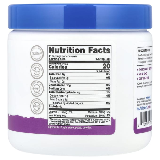 Nutricost, Garde-manger, Poudre de patate douce violette, 8,1 oz (227g)