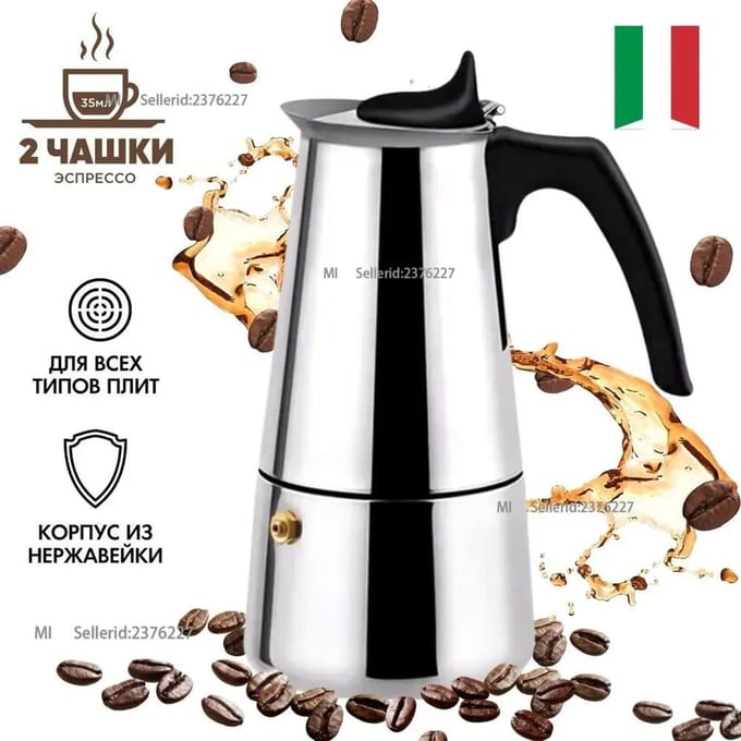 Xiaomi Gaize roestvrijstalen koffiepot (2 kopjes) Option1 black