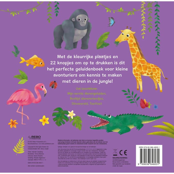 Geluidenboek Jungle Geluiden 22 Geluiden