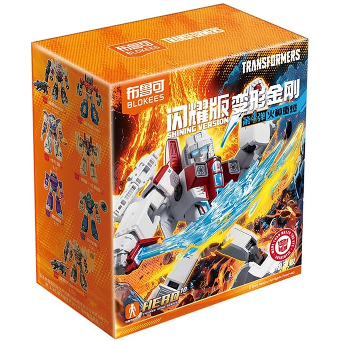 Blokees Transformers Verdediger Versie Figuur Grimlock Dinobots Starscream Optimus Prime Transformatie Robot Verzameling Speelgoed