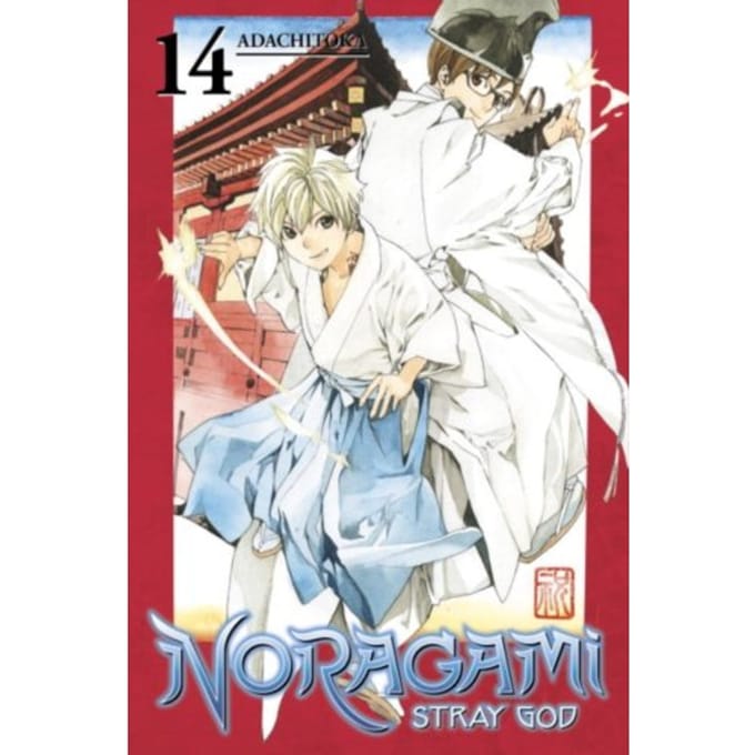 Noragami Volume 14 - Noragami: Stray God - Adachitoka