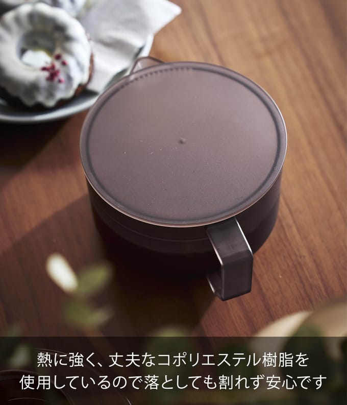 Yamazaki Tower Theepot - Zwart