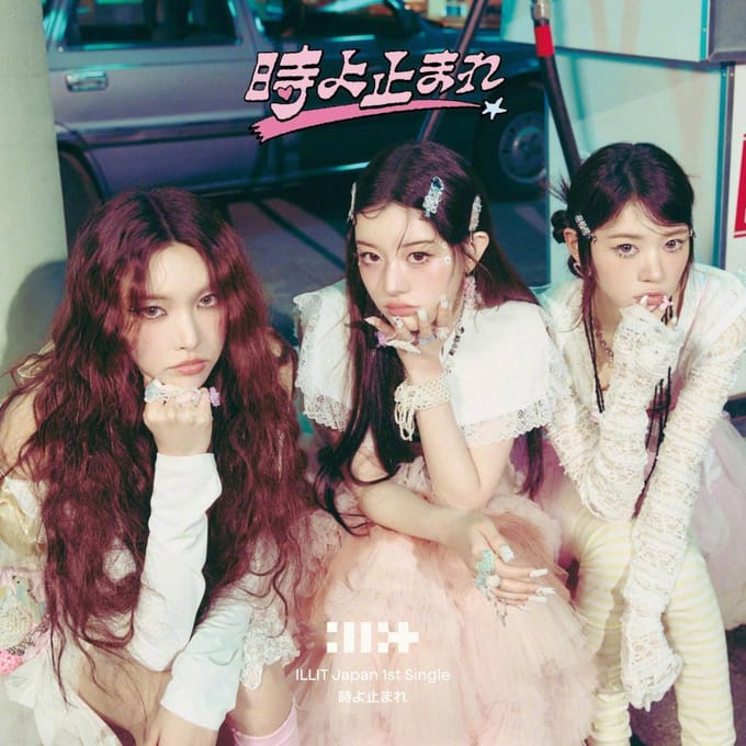 ILLIT - [Toki Yo Tomare] Japan 1e Single UNIT JACKET Editie A Versie (YUNAH, MINJU, MOKA)
