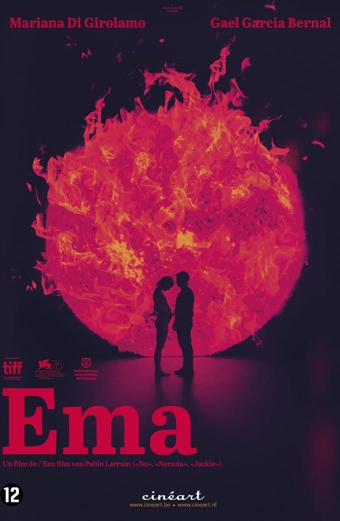 Ema (DVD)