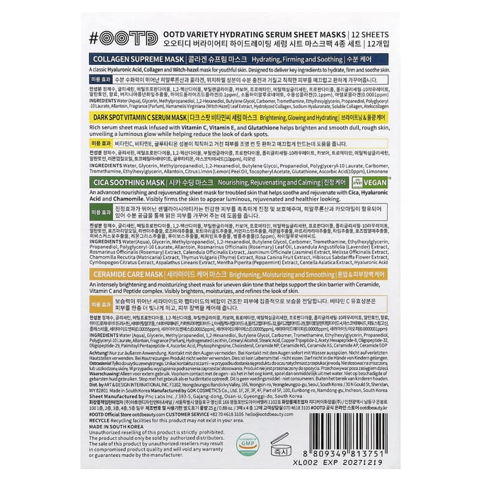 OOTD, Masque de Beauté en Tissu Sérum Hydratant Variety, 12 Feuilles, 25g (0,88 oz) Chaque white