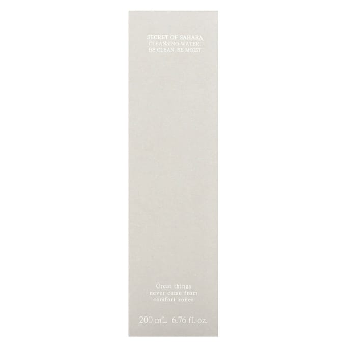 Huxley, Secret of Sahara, Cleansing Water, 6.76 fl oz (200 ml) white
