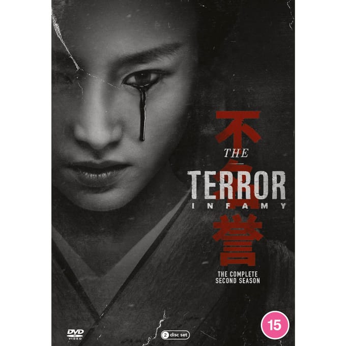 The Terror - Season 2 [DVD]