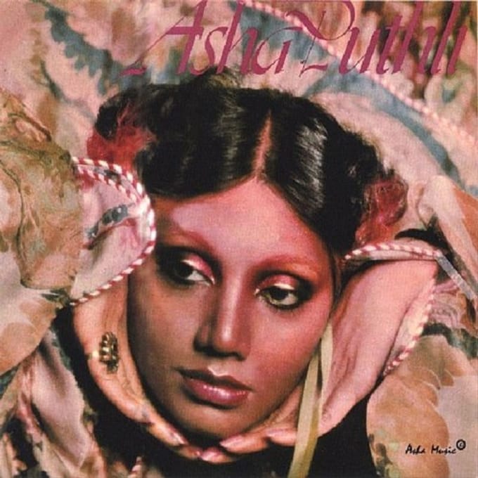 Puthli,asha - Asha Puthli (rsd)
